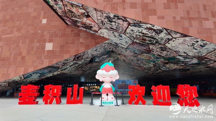 DJI_20251210094519_0660_D