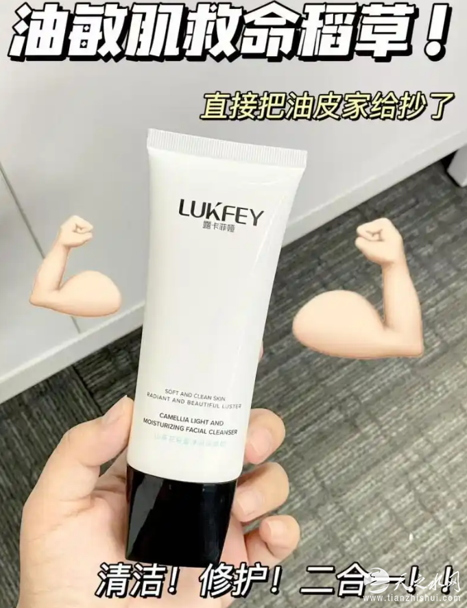 da1f4ada-090f-47e9-9a00-0783369ae715