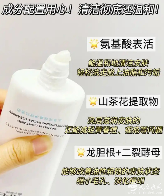 f897d129-61dc-41fd-9b20-95a82b7c33e7