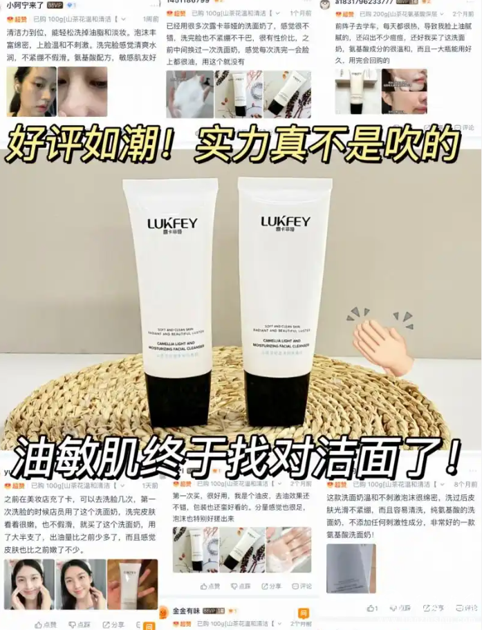 8a0b2cbe-8456-4379-9838-023545a05009