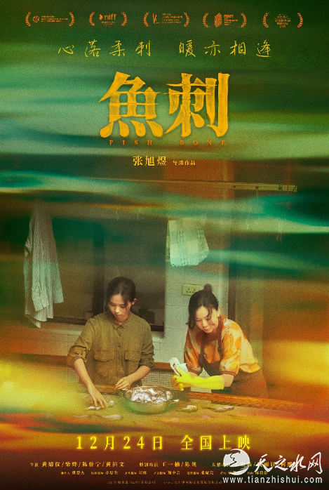 47989e31-f4f7-4d28-b014-b0a2de2c7ae1