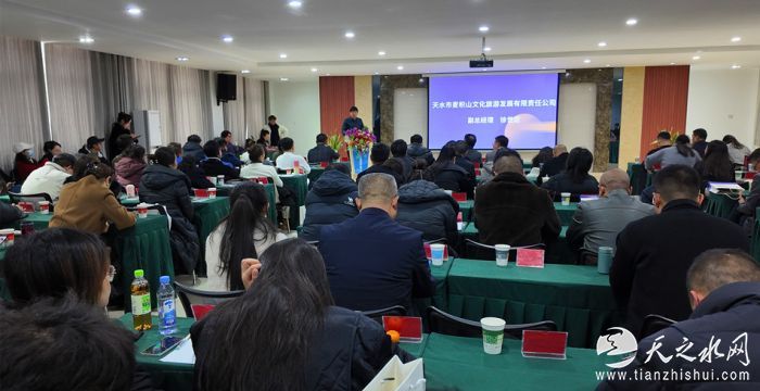 DJI_20251212111210_0687_D