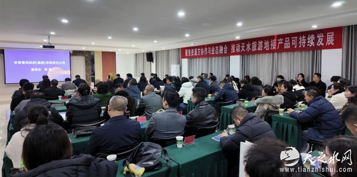 DJI_20251212092913_0663_D