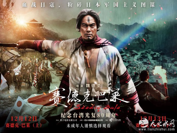 微信图片_20251215231004_2113_38