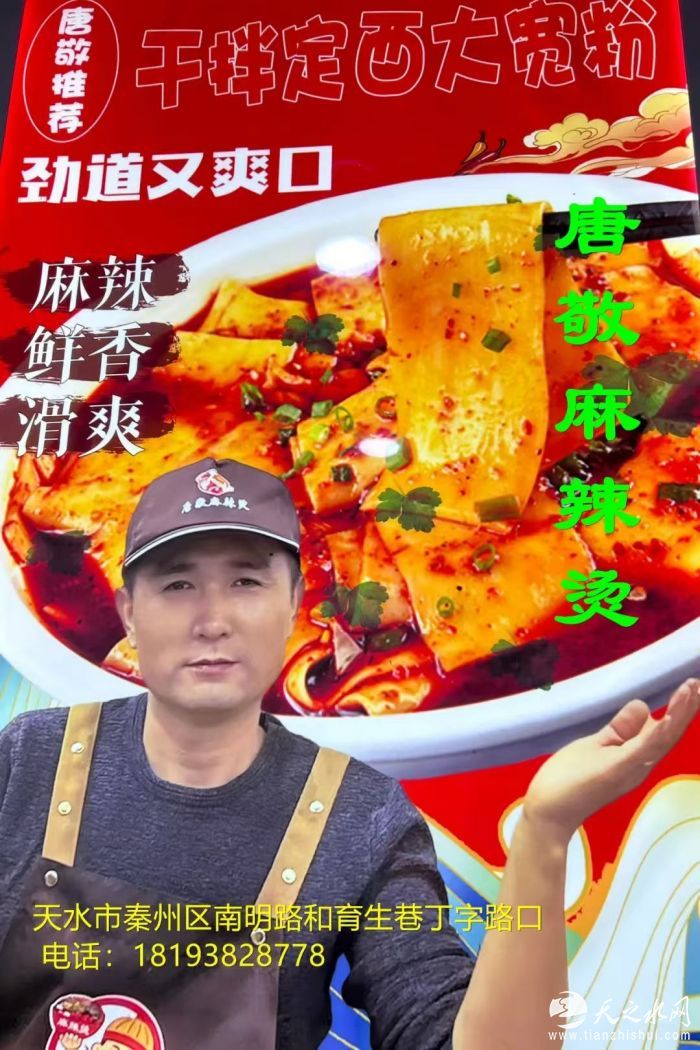 d8853f141160b5377d15e115d52a5421