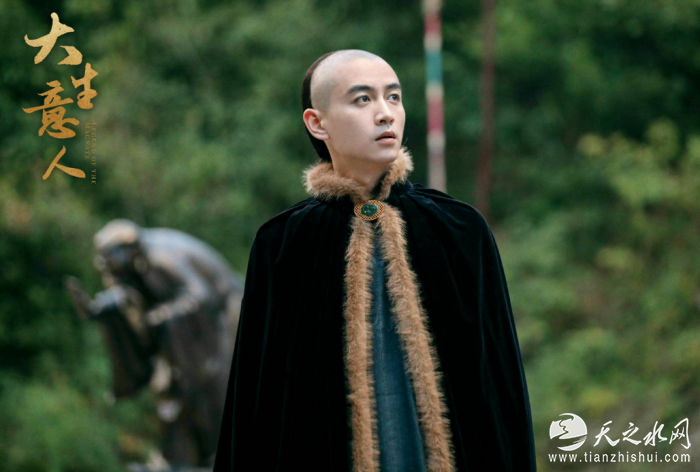 ~C([87ZHH3Q{RHF428M57XP