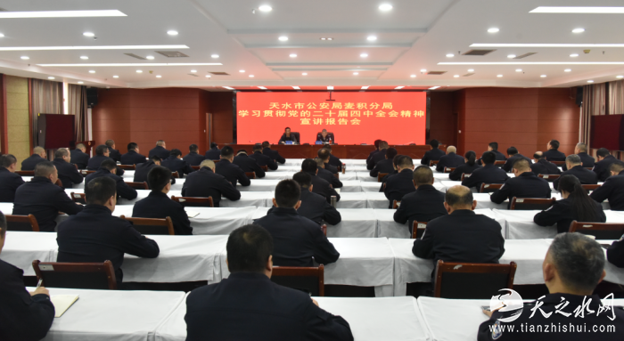 3ac70446-95c5-47e0-a10d-3509d7f426de