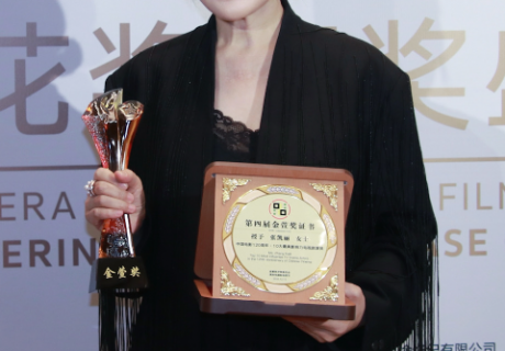 德艺双馨艺术家凯丽亮相澳涞坞金萱奖 凭实力再获十佳演员大奖