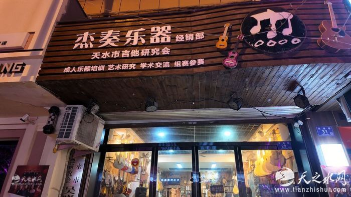 nEO_IMG_DJI_20251223212650_0874_D