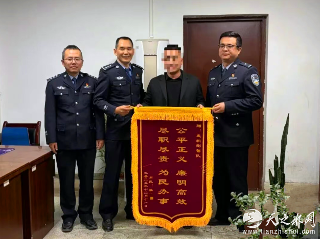 e366f603-f350-4489-ad49-f311294c2cb6