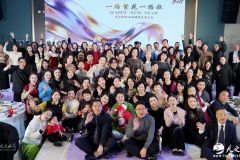 【特别报道】声动秦州 情暖岁末——天水市职工合唱团举办“一路繁花一路歌”主题年会！（高清组图）