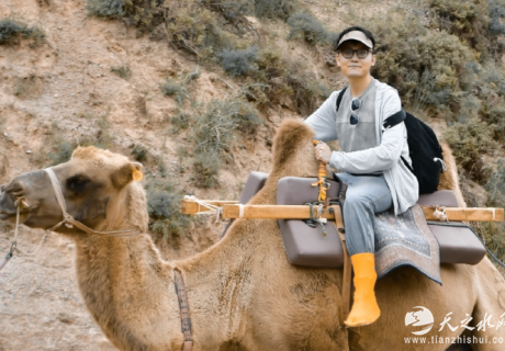 张海东 ：游张掖丹霞记