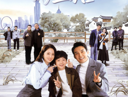 董璇张铎《不期而遇的生活》武洪武再度执导当代都市剧