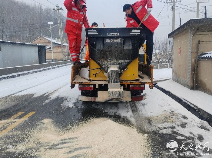 nEO_IMG_微信图片_20251231085252_1263_8