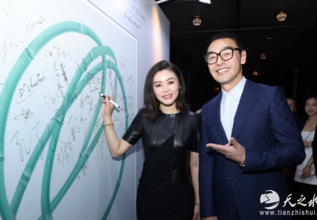 时光淬炼的辉光：钟镇涛、范姜与领医共谱抗衰长河