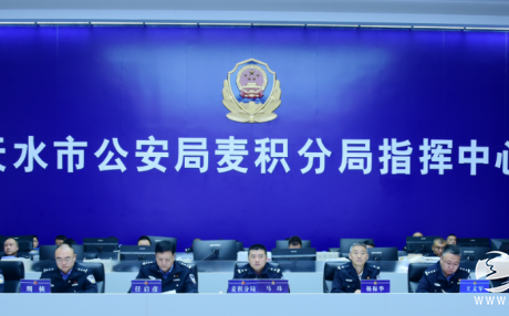 元旦期间麦积区社会治安大局持续平稳