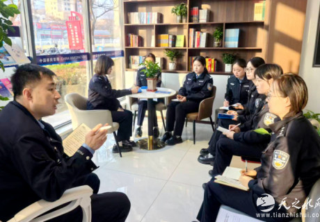 天水市公安局麦积分局出入境管理大队：智慧赋能优服务 提质增效谱新篇