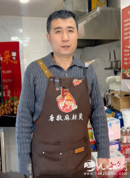 fe8512ed-496b-43e9-8003-d2fc9df3539b