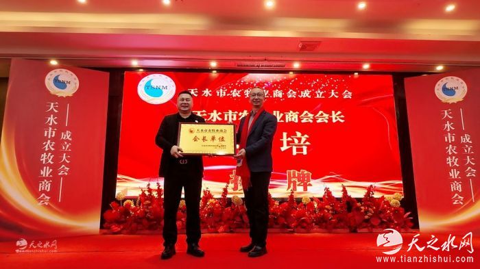 nEO_IMG_dji_mimo_20260116_184512_0_1768717084928_video[00-00-13][20260118-23471303]