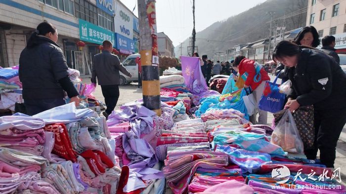 nEO_IMG_DJI_20260127121014_0168_D