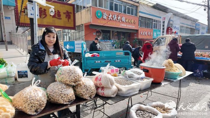 nEO_IMG_DJI_20260127120901_0164_D