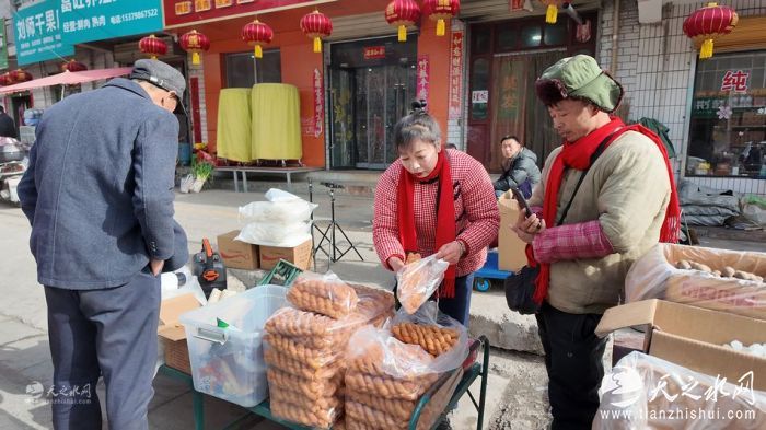 nEO_IMG_DJI_20260127114317_0141_D