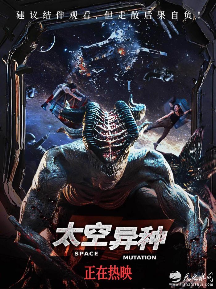 mmexport1769865822821