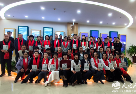 诗意迎新春•礼赞新时代  康乐县诗歌朗诵暨读书分享会圆满举办