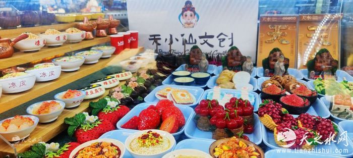 nEO_IMG_微信图片_20260202191222_3139_38