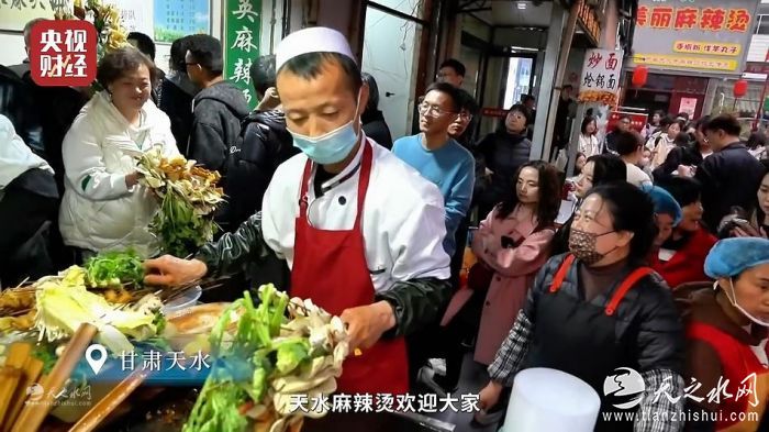 nEO_IMG_mmexport1770542170806[00-00-08][20260208-190135458]