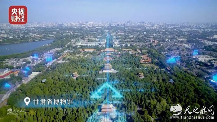 nEO_IMG_mmexport1770542170806[00-01-59][20260208-190017881]