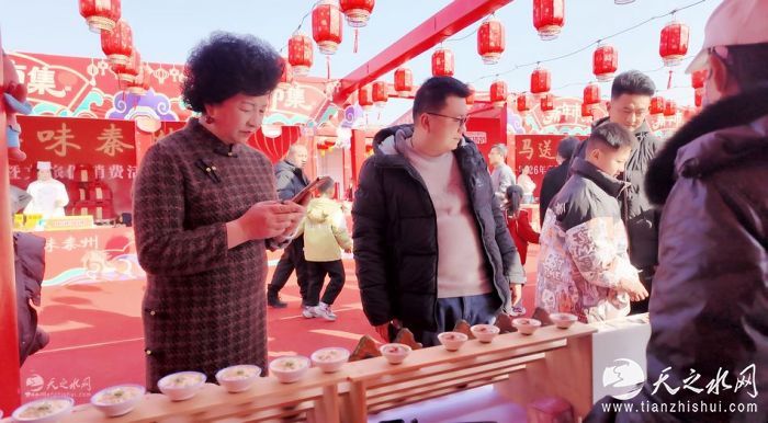 nEO_IMG_DJI_20260214152020_0219_D