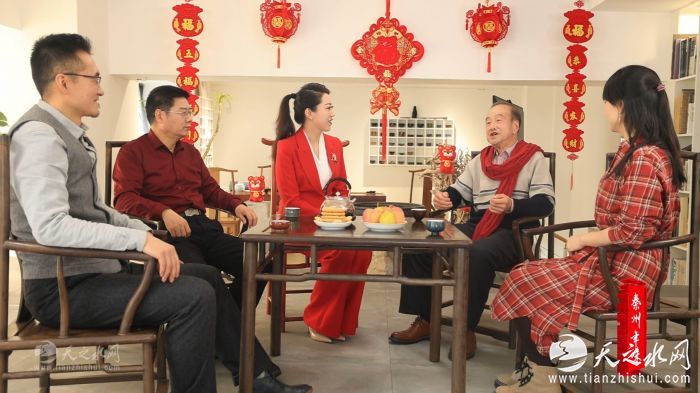 2月13日 (1)第一期 臘月迎新[00-04-10][20260215-222620812]