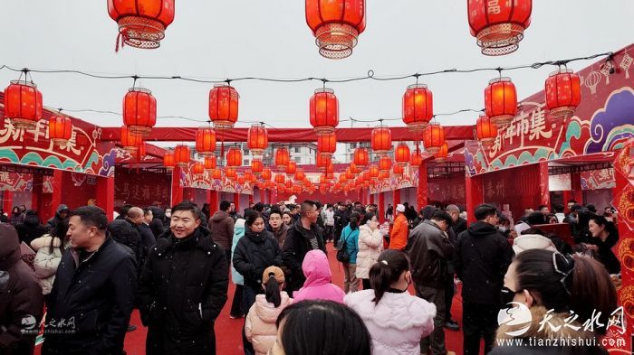 nEO_IMG_DJI_20260215103239_0018_D