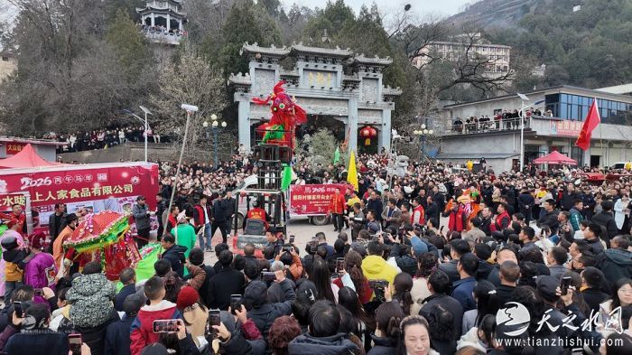 nEO_IMG_DJI_20260225113814_0077_D