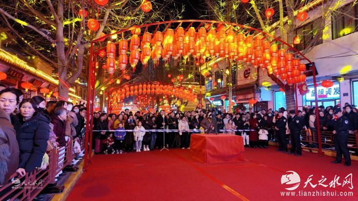 nEO_IMG_DJI_20260226193719_0002_D