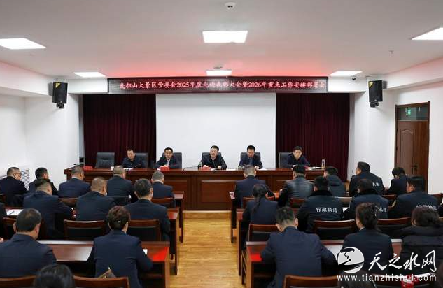 9b57d6ce-a046-43f1-8d54-5ba540b0b92e