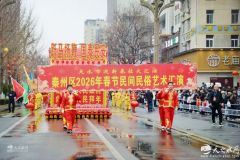 惊艳！天水秦州区 2026 社火汇演，民俗画卷震撼铺展（天之水网高清组图）