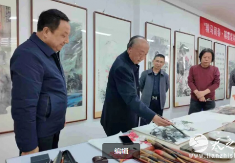 骏马闹春·翰墨呈祥——天水市文联新春雅集暨中国画特展圆满举办