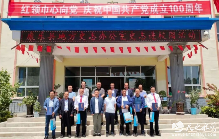 `B%F07~E[`]9(]P)FUJKCDW