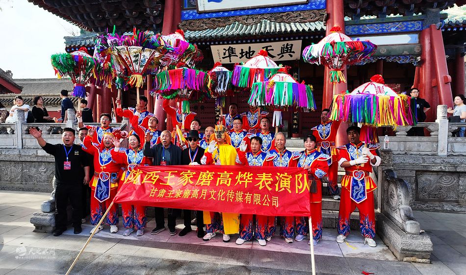 nEO_IMG_DJI_20260404171909_0113_D