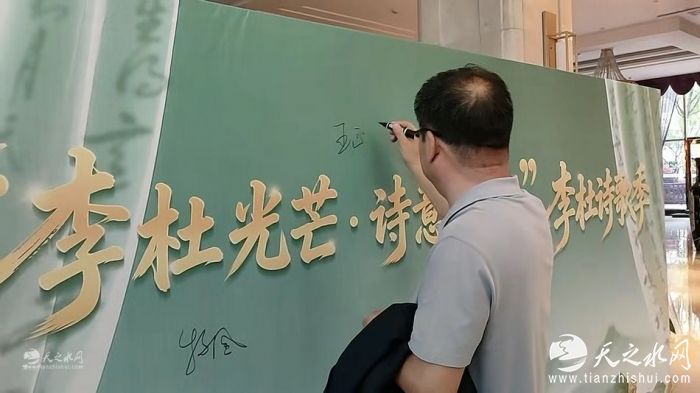 nEO_IMG_99e8f8eae487b3ed5d16942a5d94444b[00-00-01][20260407-224126104]