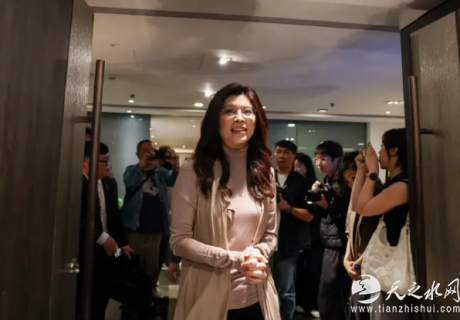 中国国民党主席郑丽文率团抵达大陆