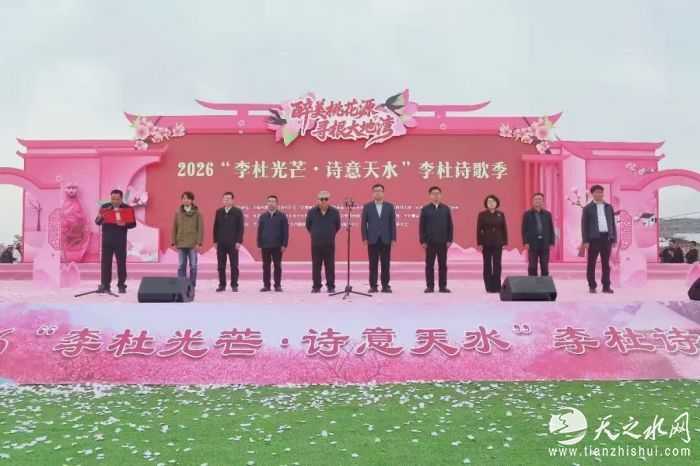 微信图片_20260409175735_247_132