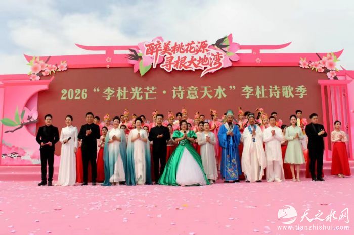 微信图片_20260409175742_248_132