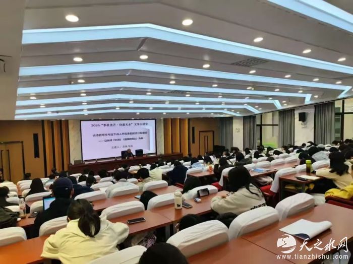 微信图片_20260409175752_250_132