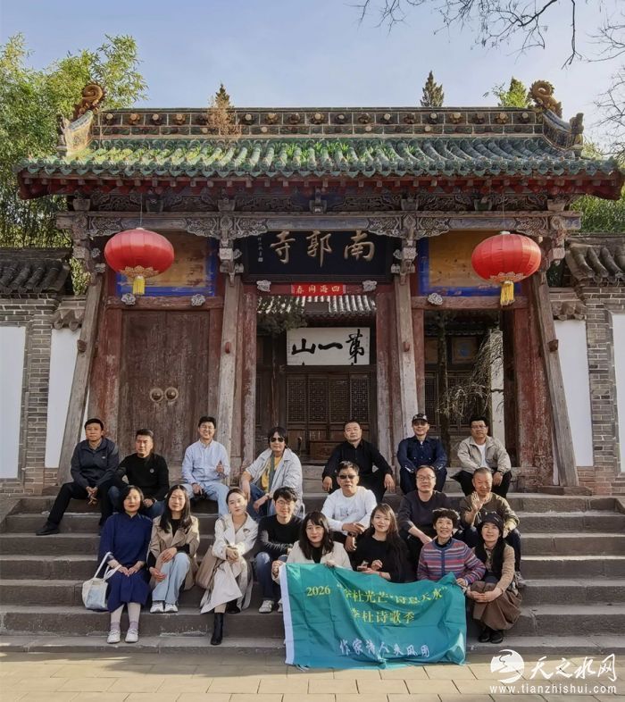 04a900c9b4cc125b1e3424abf4e791bb