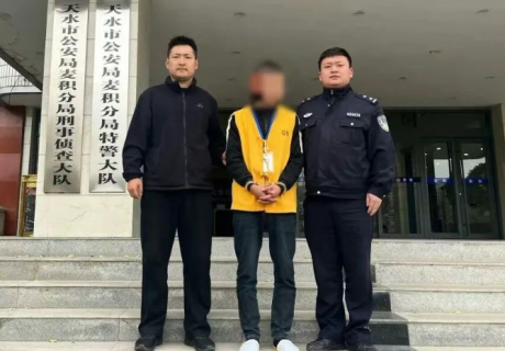 30萬！多警聯動快速出擊成功攔截被騙現金