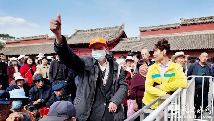 DJI_20260416160337_0086_D