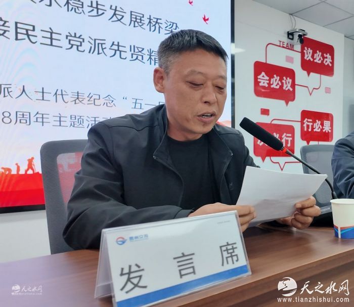 nEO_IMG_微信图片_20260424163017_51_2252